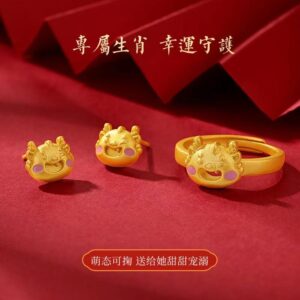Dragon-Inspired Ring & Earring Set
