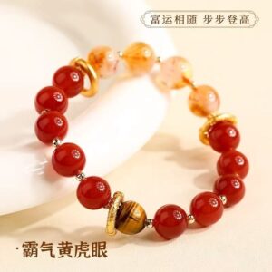 Red Agate & Citrine Energy Bracelet